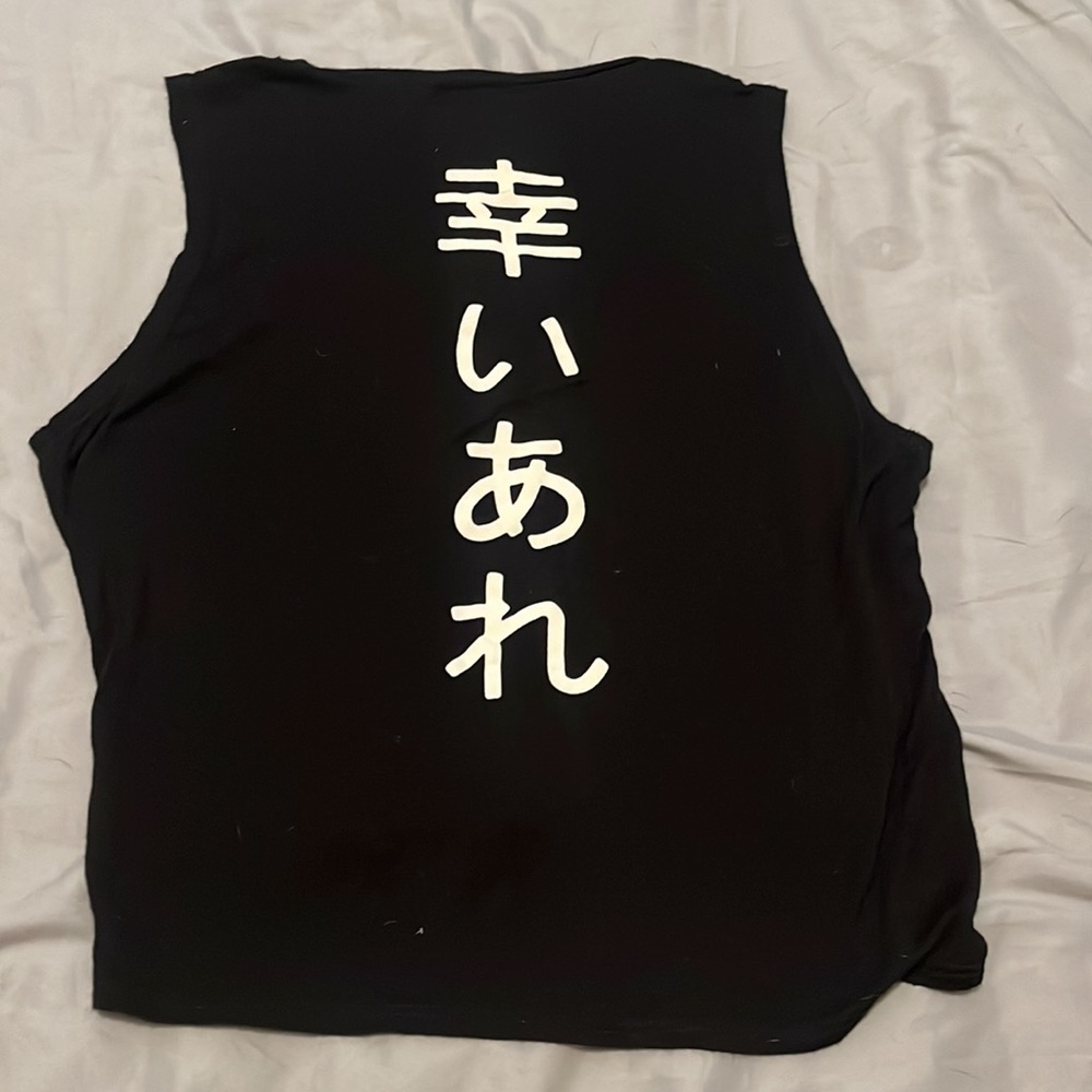 Black “Be Happy” Tank - Picture 2 of 2